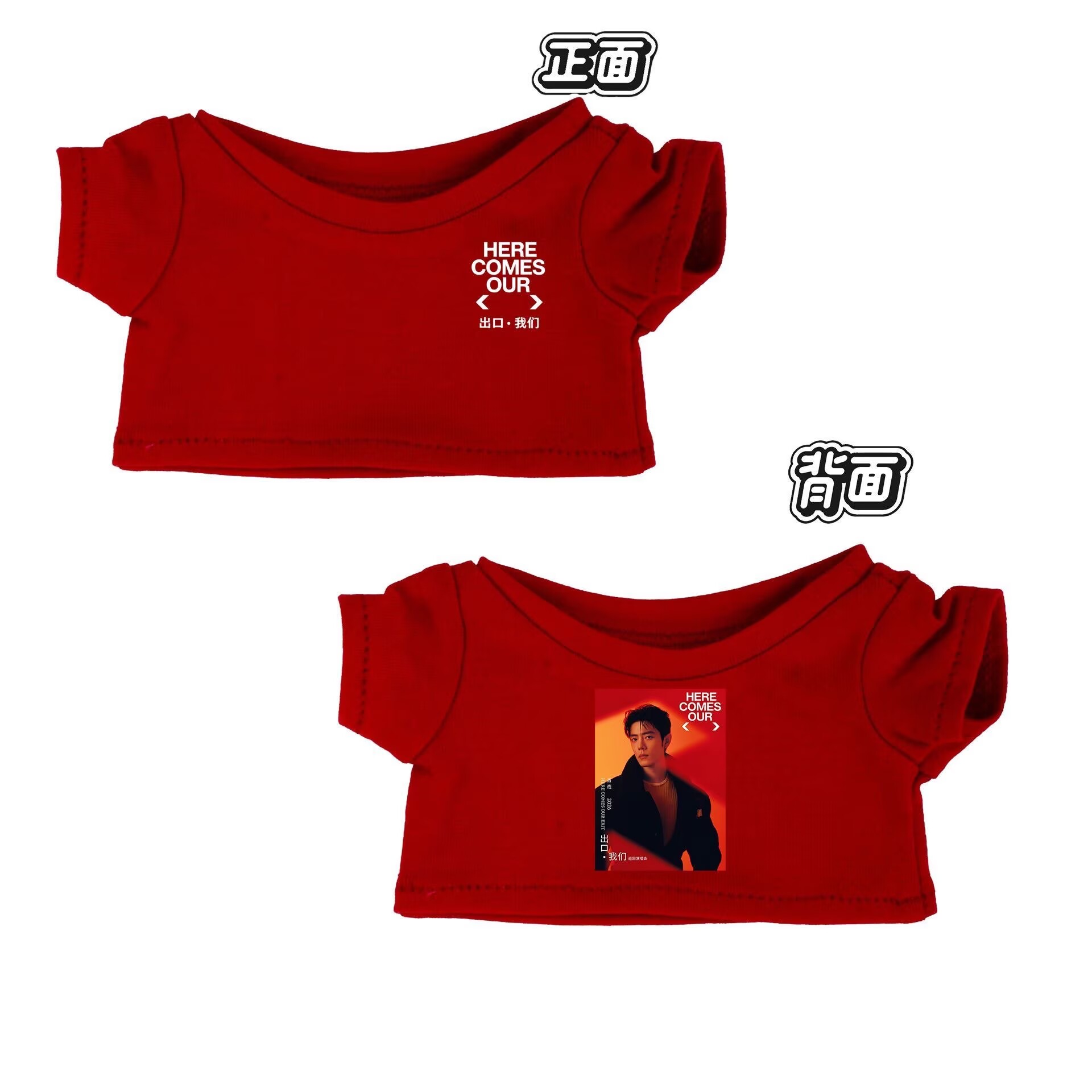 10/15/20 cm Bebek Kıyafetleri, - Baby Clothes incelemesi ve fiyatı