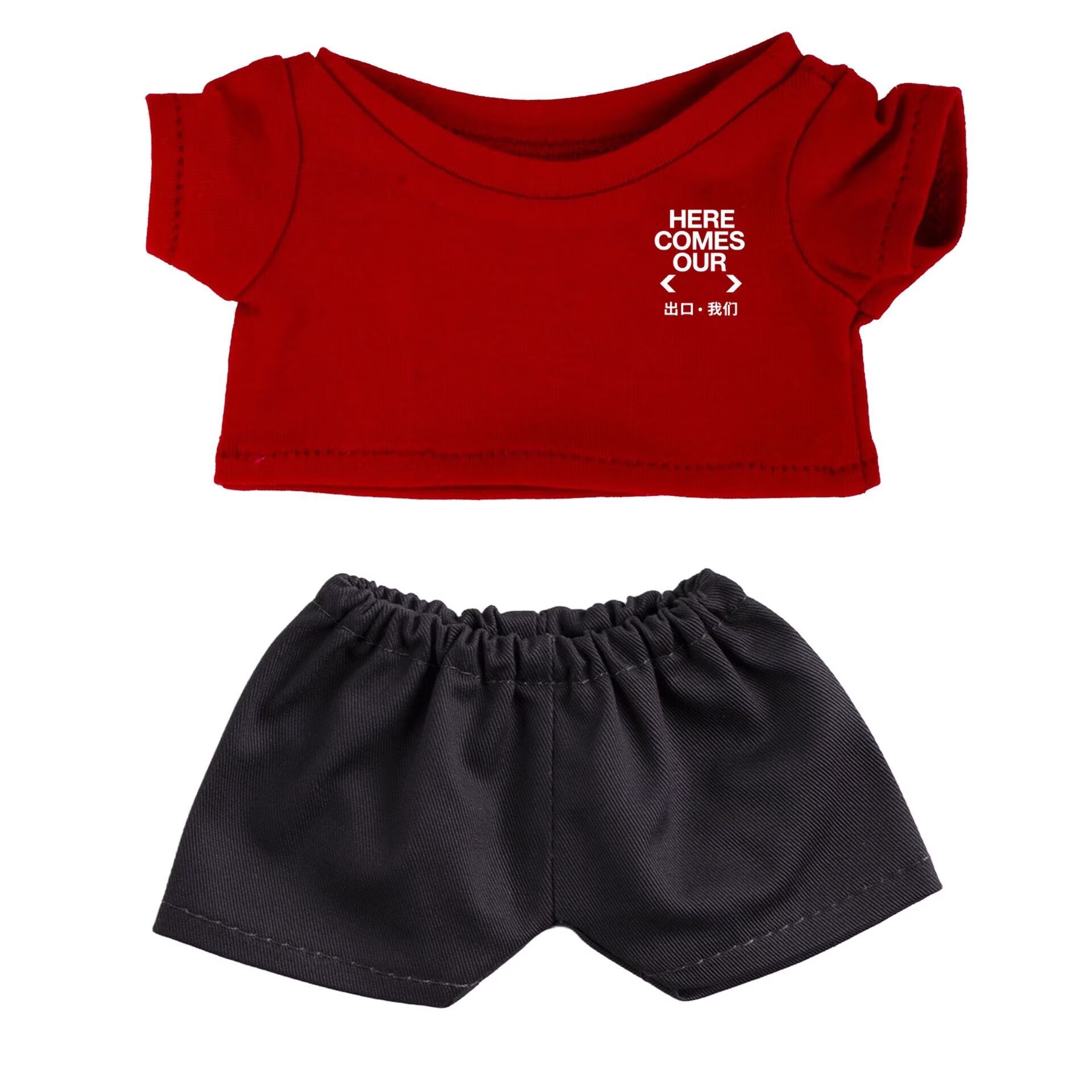 10/15/20 cm Bebek Kıyafetleri, - Baby Clothes incelemesi ve fiyatı