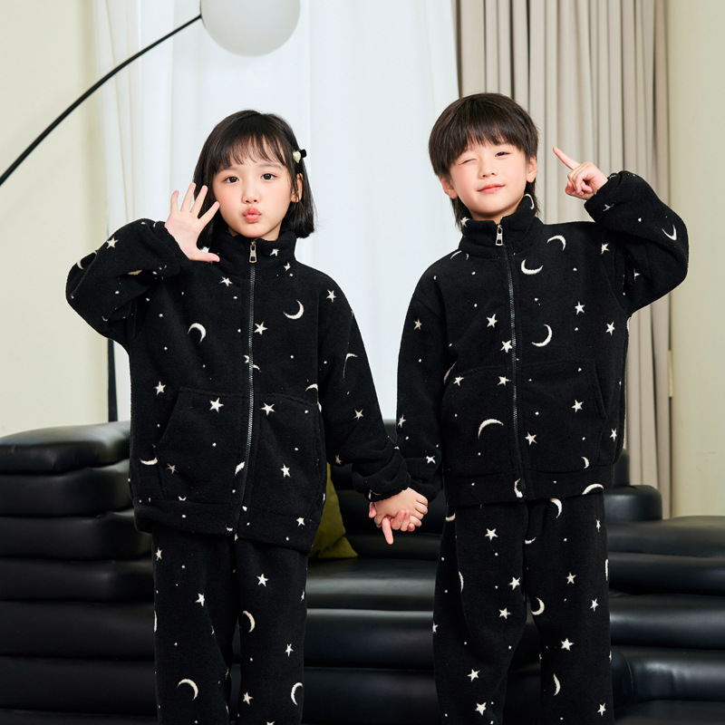 Küçük Çocuklar İçin Kalın, Yum - Toddler Boy Winter Fleece Jacket incelemesi ve fiyatı